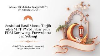 Kalender Hjiriah Global Tunggal KHGT I Dr Zulbaidah MAg [upl. by Finn]