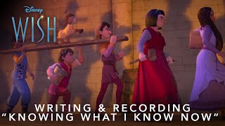 WISH Song Clip  “Knowing What I Know Now” 2023 Disney [upl. by Avah339]