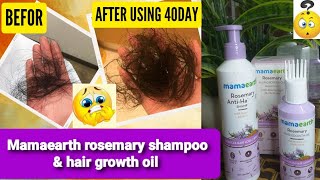 🤷‍♀️listen guys I tried mamaearth rosemary hair oil amp shampoo New hair grow expert🤨 yesNo [upl. by Weir]