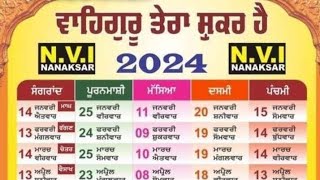 nanakshahi calendar 2024 masya punya sangrad panchmi dashmi date month desi mahiny de hisab naal [upl. by Tertia]