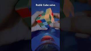 Cube solve trick please subscribe😥😭 metrendingyoutubeshortscubeiqviralvideoytshortscube [upl. by Lesab]