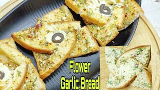 Flower Garlic Bread Flower Cheese Garlic Bread Cheesy Garlic Bread in Flower Shape Ready in 5 mins [upl. by Oilicec536]