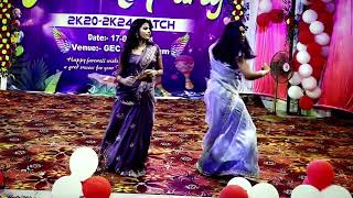 Government engineering College Jamui Farewell Party Duet dance🩰 shivamkumarsingh6356 [upl. by Tilda]