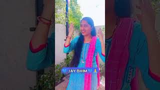 Bheem motyacha har go myjayibhim viralvideo s n ingole [upl. by Aryan]