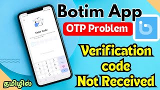 Botim App OTP Problem Tamil  Botim App Verification Code Not Received  Tamil rek [upl. by Raye]