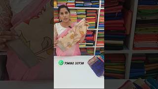 Mangalagiri Pattu digital printed blouse piecessingle blouse pieces [upl. by Atcele835]