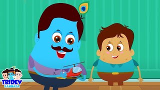 Aloo Kachaloo Cartoon In Kannada ಮಕ್ಕಳ ಹಾಡು Dhobi Aaya  More Kids Rhymes By Tridev [upl. by Blunk601]