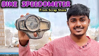 Bike Speedometer From Scrap Store  How to Work Speedometer [upl. by Ardnayek]