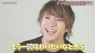 210708 Yamada Yuuki MP interview eng sub [upl. by Albarran]