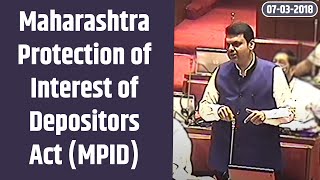 CM Shri Devendra Fadnavis on Maharashtra Protection of Interest of Depositors Act MPID in Council [upl. by Krm]