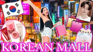 I Go Shopping at a Korean Mall [upl. by Haerr]