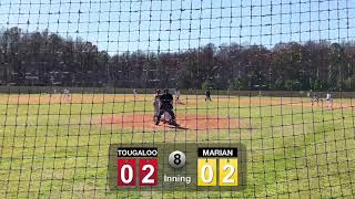 Tougaloo Bulldogs vs Marian University Game 1 [upl. by Napas]