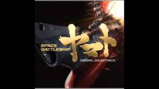 Space Battleship Yamato OST  Annihilation of the Enemy Fleet 2010 movie [upl. by Sidon464]