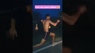 Last me speed dekho 😱 shorts viralshorts speed running ssccpo biharpolice [upl. by Tor921]