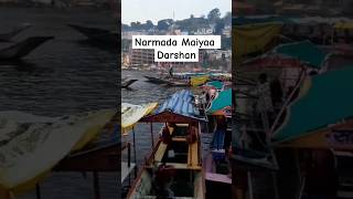 Narmada maiya darshannarmada maiyaomkareshwarjyotirlinga youtubeshorts viralshots tranding [upl. by Ecilef]