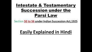 Parsi Intestate Succession  Easily Explained Hindi  Parsi Family Law [upl. by Lebbie]