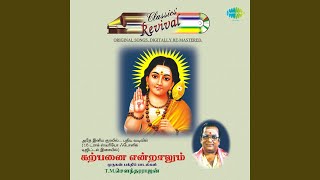 Ennai Thedi Kadhal Entra with lyrics  Kadhalikka Neramillai3gp [upl. by Livvyy]