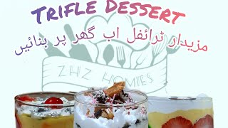 Easy trifle dessert  very delicious tempting recipe by ZHZHomies [upl. by Fem]