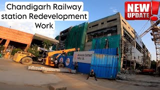 Chandigarh Railway station Redevelopment Latest UPDATE New Platform and BUILDINGS [upl. by Meek]