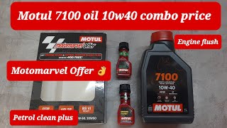 Motul 7100 oil 10w40 price motomarvel offer Engine flush and petrol clean plus free💥motul offers [upl. by Thebault]