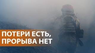 НОВОСТИ Бои под Курском Невыездные призывники Побег из казармы Маск и новая администрация Трампа [upl. by Nelg185]