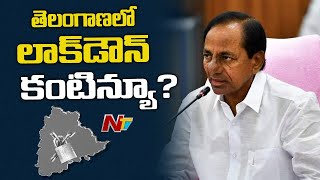 Telangana Govt To Extend COVID19 lockdown  NTV [upl. by Marion794]