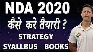 How to Prepare for NDA 2021  NDA Written Exam Coaching  NDA Preparation 2021  Defence Gyan [upl. by Lytsirk929]