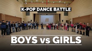 남자 vs 여자 KPOP DANCE BATTLE 자존심을 건 남녀 댄스 배틀  방구석 여기서요 S15 [upl. by Suiradel]