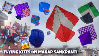 Flying kites on Makar Sankranti 2022 😱 Yaaran Nal Fun [upl. by Enrichetta]