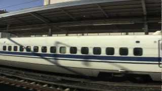 【HD車窓】JR東海道新幹線ひかり508号東京行 豊橋新横浜 20121219 [upl. by Mad]