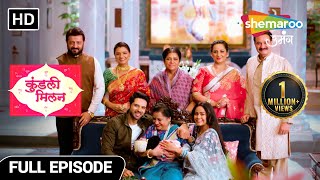 Kundali Milan  Final Episode  Akhirkaar Hua Kundliyo Ka Milan  Episode 114  Hindi Tv Serial [upl. by Akla]