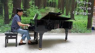 🎀🦋 WA Moart Piano Sonata No16 K545 13악장 Pf Jaesun Hwang 🎶🎹⚘️ [upl. by Shien566]