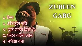 Zubeen Garg Golden Collection  Zubeen Garg old Song  Zubeen Garg New Song2024 [upl. by Nirac228]