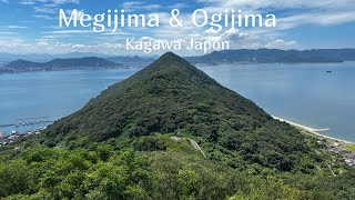 Japan Islands Travel Megijima y Onijima [upl. by Uehttam]