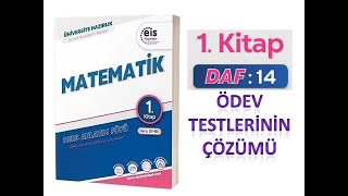 EİS MAVİ SERİ MATEMATİK 1KİTAP FÖY 14 ÖDEV TESTİ ÇÖZÜMLERİ [upl. by Attenoj374]