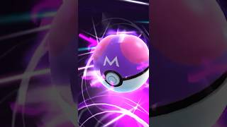 マスターボール⁉️100XXL色違いつよつよマンムー‼️奇跡の勇気‼️【ポケモンGO】ポケモンGO マスターボール ワイルドエリア [upl. by Desdamonna987]