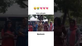 Itna Bhedbhav  😭😭😭 police funny trendingshorts music bollywood youtubeshorts trending yt [upl. by Mauer]