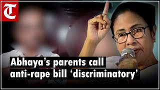 Abhaya’s parents call antirape bill introduced by Bengal ‘discriminatory’ [upl. by Lipscomb]