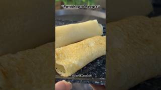 Patishapta Pithe Recipe🫡🤗 recipe food [upl. by Behl533]