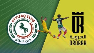 Goles del partido AlEttifaq 2  3 AlOrouba Jornada 7 de la Liga Profesional Saudi Roshen [upl. by Nnave]