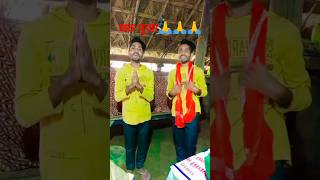 Chhathi Maiya hoiha Sahay pawan singh 🙏newvideo viralvideo trending chhathpuja  subscribe [upl. by Velvet]