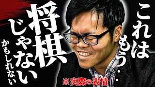 15手で角損なのに互角【もはや別ゲー】 [upl. by Gisela]