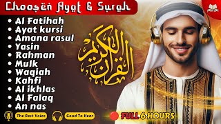 Voix paisible Ayat Kursi 7x Sourate Yasin Ar Rahman Waqiah Al Mulk Kahfi Ikhlas Falaq An Nas [upl. by Bellina270]