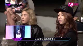 【繁中字幕】Unpretty Rapstar EP 1 quot100秒節拍quot參賽者觀賞反應cut [upl. by Terhune834]