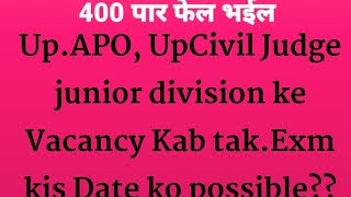 UpAPO UpCivil Judge Bihar HJS Up HJS pre Main test series se jurne hetu 7705090393 par smskare [upl. by Elspet]