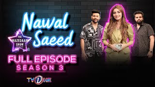 The Mazedaar Show with Aadi Faizan  Season 3  Nawal Saeed  Full Episode  28 August 2022  TVONE [upl. by Frierson943]