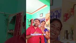 మైనా ఏమైనా వేsong Ma Annaiahtrending viralshorts 💃🕺SampR Couple SongJaanu Vlogs950 [upl. by Bithia]