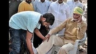 Chandrababu Naidu Padayatra In GunturTV5 [upl. by Oflodur]