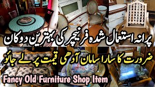 Unique Furniture For Home  Sasta Smart Furniture With Amazing Space Saving Designs  Factory Prices [upl. by Luigi583]