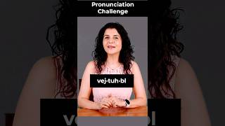 Pronunciation Challenge Daily English Words Pronunciation  Learn To Pronounce Correctly  Shorts [upl. by Ettenotna]